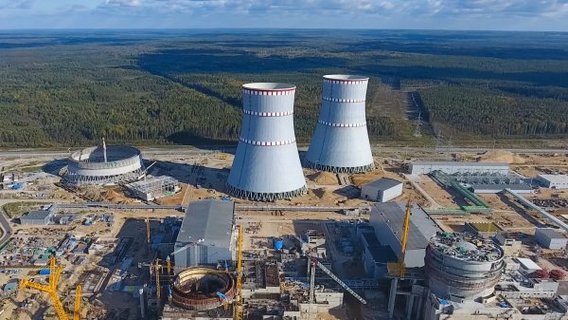 Kernkraftwerkbaustelle Kernkraftwerkbaustelle